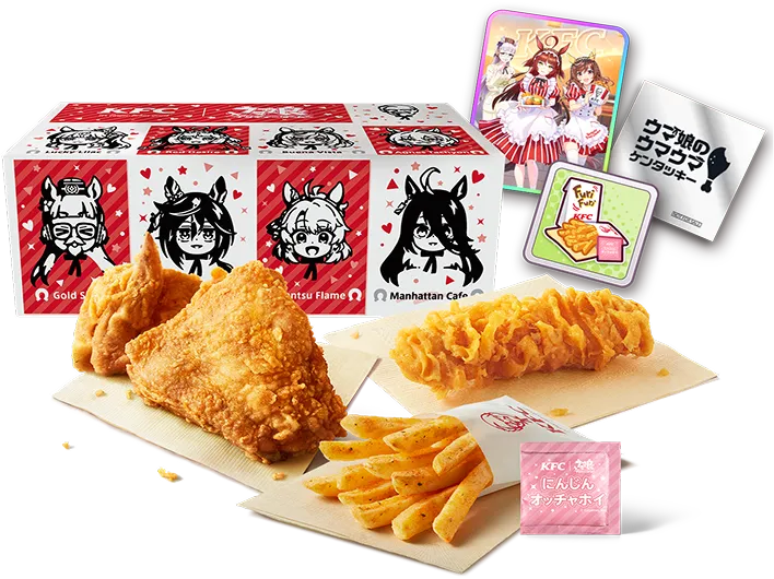 ウマ娘のウマウマ！にんじんオッチャホイセット公式画像