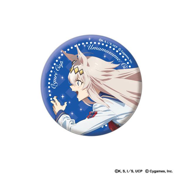 アニメ『ウマ娘 シンデレラグレイ』75mmオーロラ缶バッジ オグリキャップ[サイピク]《10月予約》