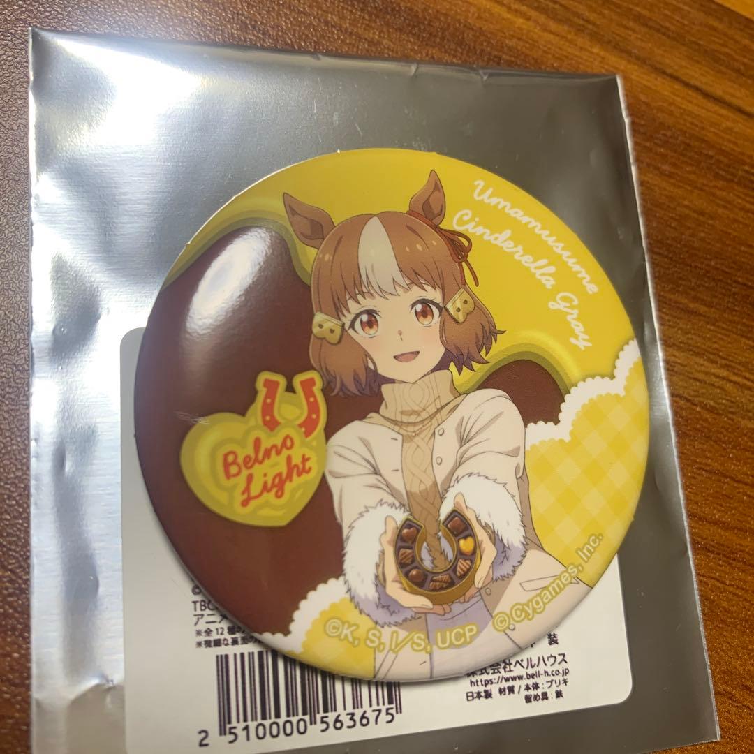 ウマ娘　TSUTAYAポップアップ　チョコレート　缶バッジ　ベルノライト