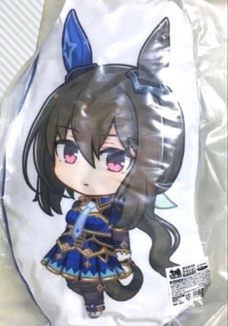 ウマ娘 ダイカットクッション アドマイヤベガ 帯広競馬場 コラボ 2023 限定