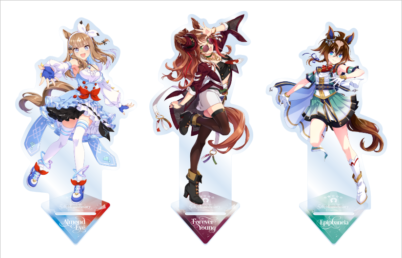 公式アクリルスタンド（5th Anniversary Ver.）アーモンドアイ、フォーエバーヤング、エピファネイア全3種