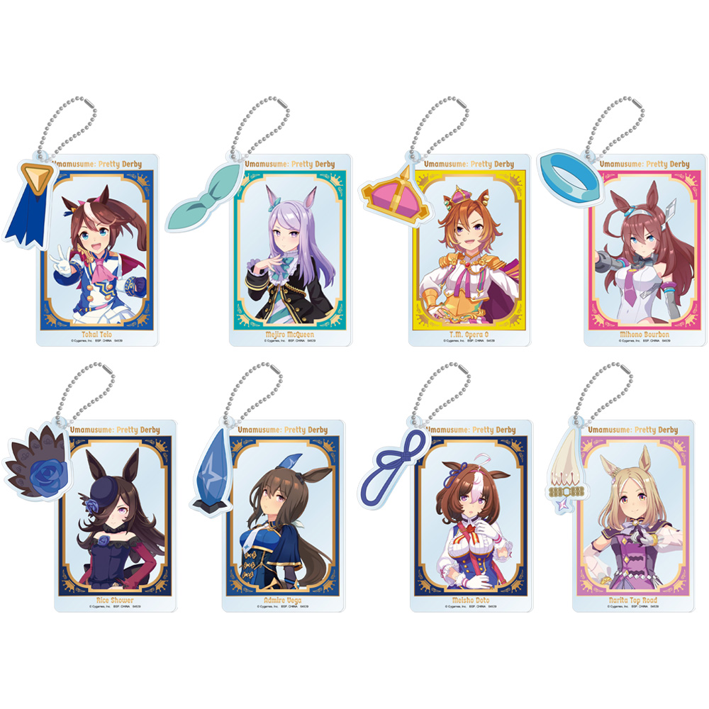 H賞 クリアツインカードチャーム 全8種 公式商品画像
