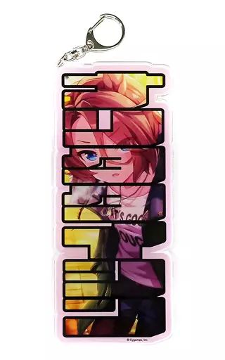 【中古】キーホルダー ナリタタイシン(いじっぱりのマルクト) ビッグアクリルプレートキーホルダー 「ウマ娘 プリティーダービー NAMCO Promotion SECOND」