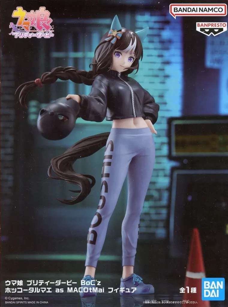 ウマ娘 プリティーダービー BoC'z ホッコータルマエ as MACOtMai フィギュア 【CHU】