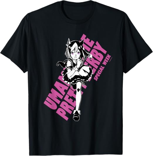Amazon Merch on Demand ウマ娘 プリティーダービー スペシャルウィーク Tシャツ