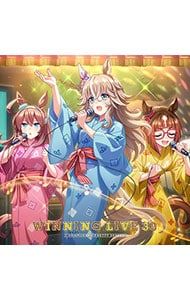 CD／ゲーム／『ウマ娘 プリティーダービー』WINNING LIVE 30 通常盤