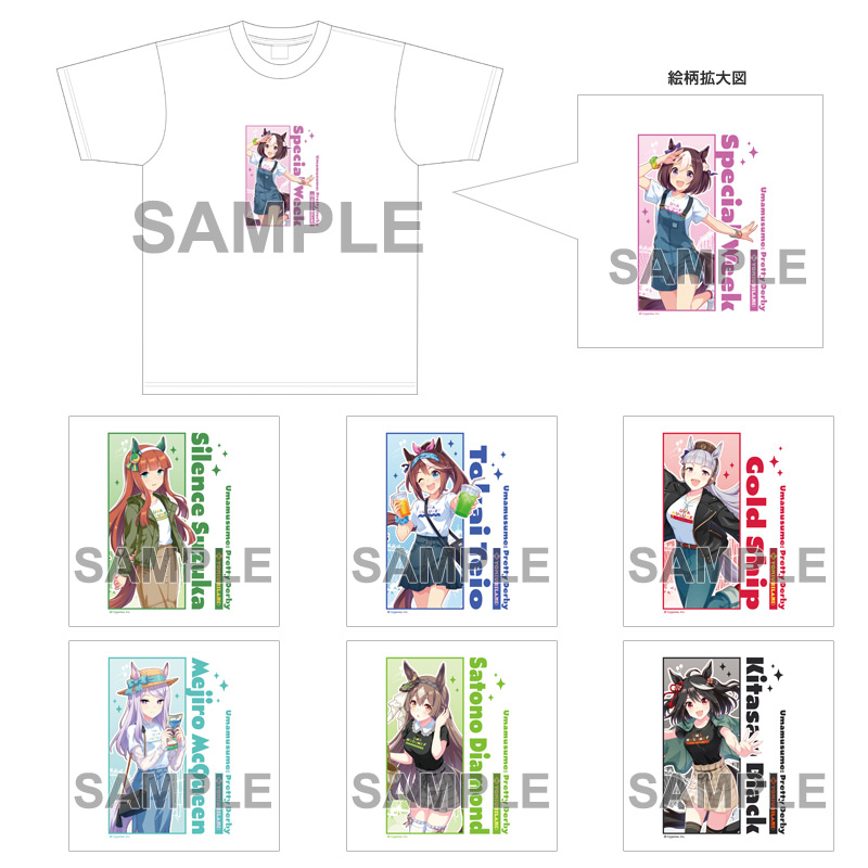 Tシャツ よみうりランド ver.の公式商品画像