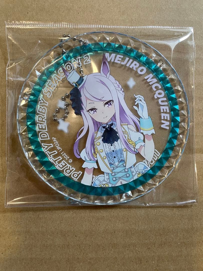 ウマ娘 メジロマックイーン　公式グッズ ダイヤカット アクリルコースター