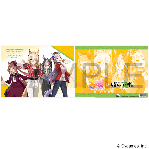 クリアファイル公式商品画像