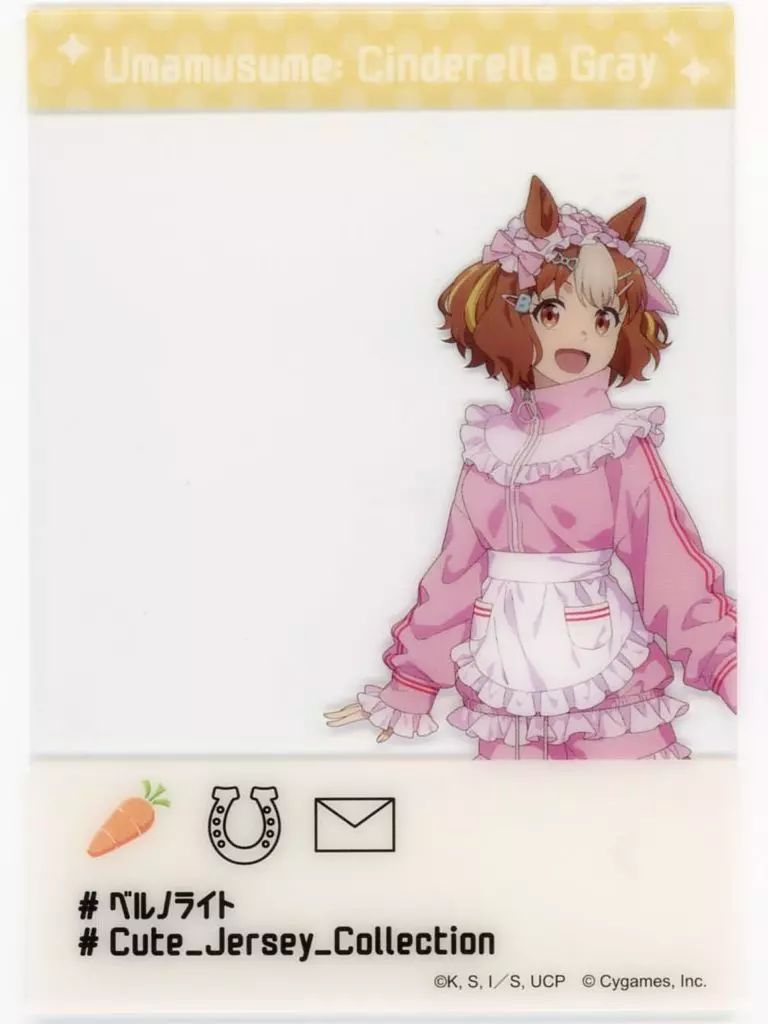 【中古】キャラカード ベルノライト 「ウマ娘 シンデレラグレイ キャラポップストア ～Cute Jersey Collection～ SNS風クリアシートコレクション」