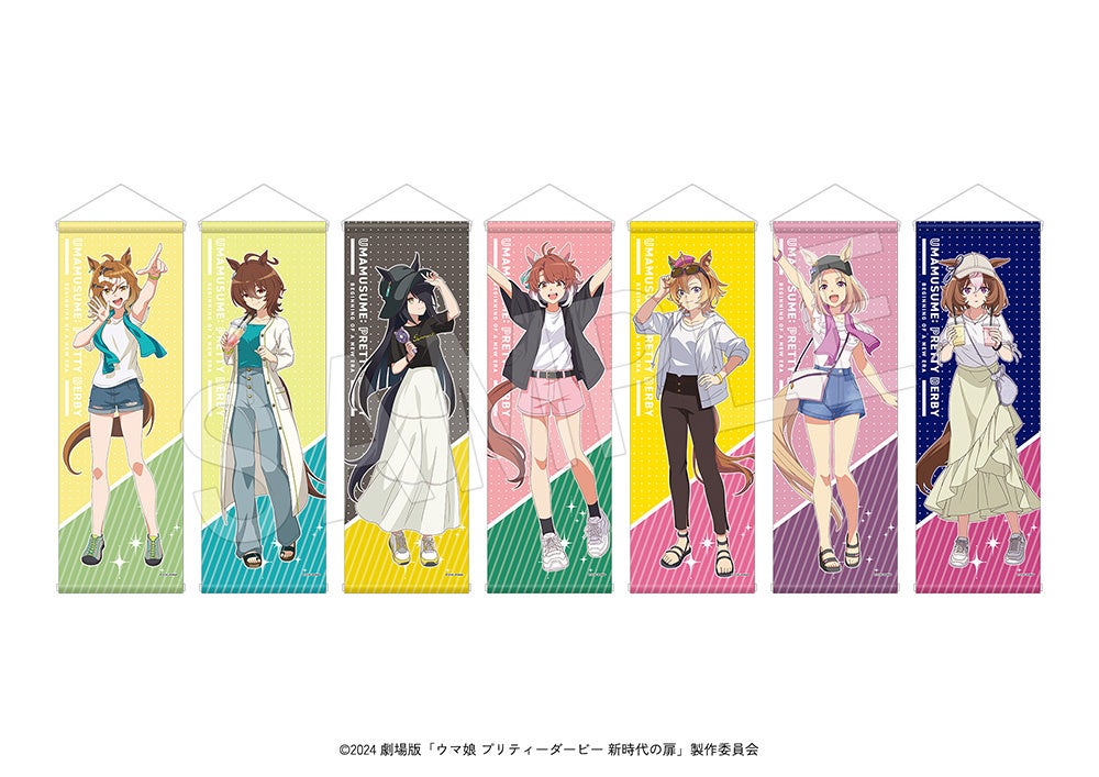 B2ハーフタペストリー 夏フェスver.全7種