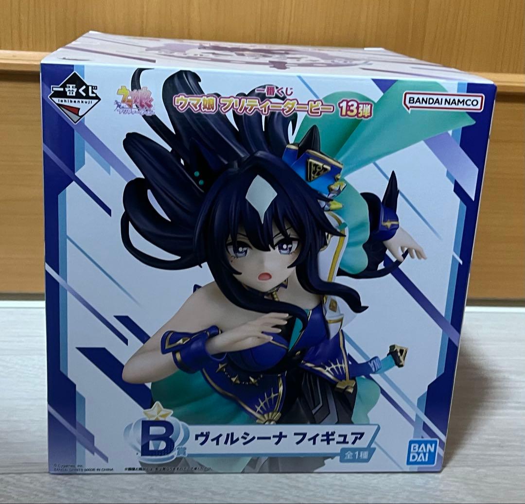 ウマ娘　ヴィルシーナ　一番くじ　B賞　フィギュア