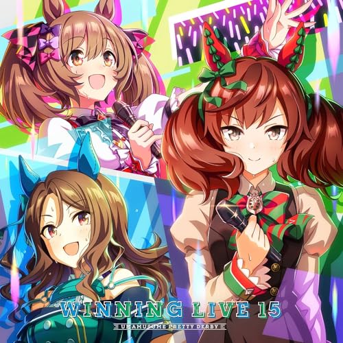 【新品】 ウマ娘 プリティーダービー WINNING LIVE 15 CD 倉庫