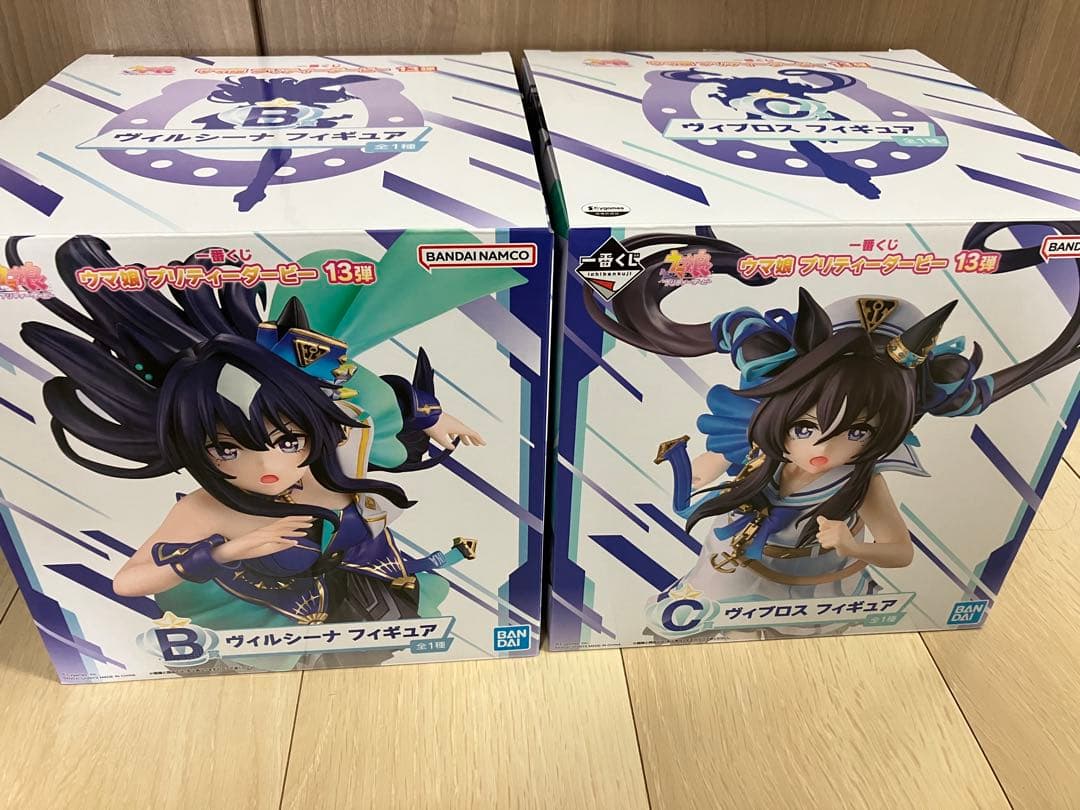 ウマ娘 一番くじ 13弾 B賞 ヴィルシーナ C賞 ヴィブロス フィギュアセット