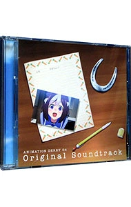 【中古】TVアニメ「ウマ娘 プリティーダービー」ANIMATION DERBY 04 Original Soundtrack / UTAMARO movement