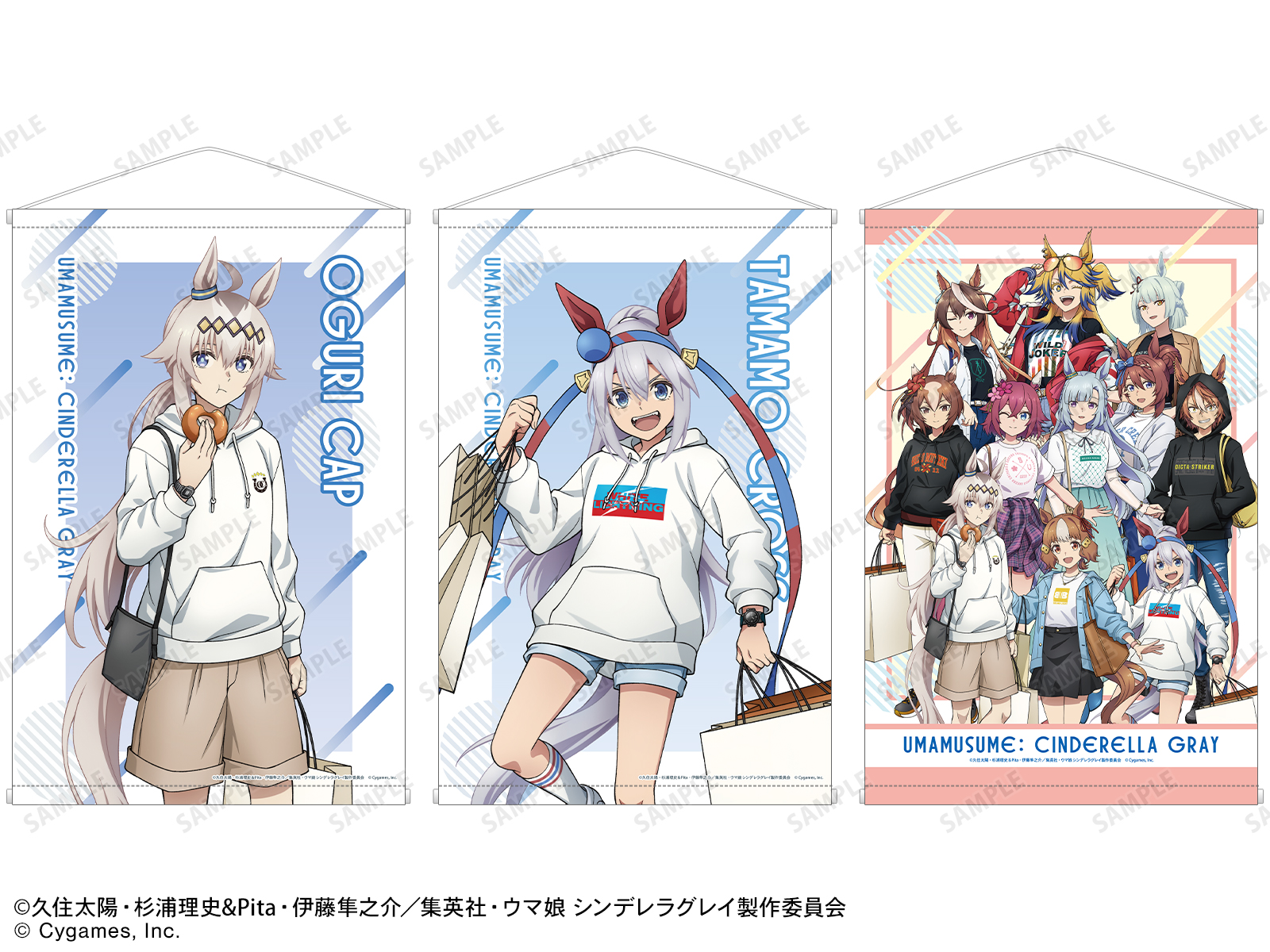 A1タペストリーの商品画像