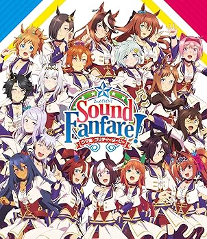 【中古】【39shop】ウマ娘★プリティーダービー 2nd EVENTSound Fanfare! Blu-ray(非常に良い)