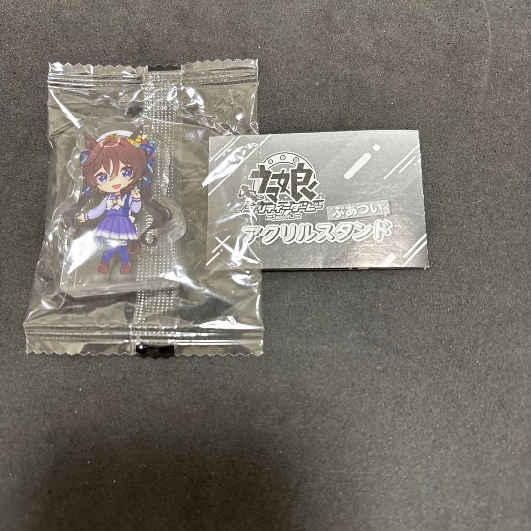 ウマ娘 ぶあついアクリルスタンド ヴィブロス