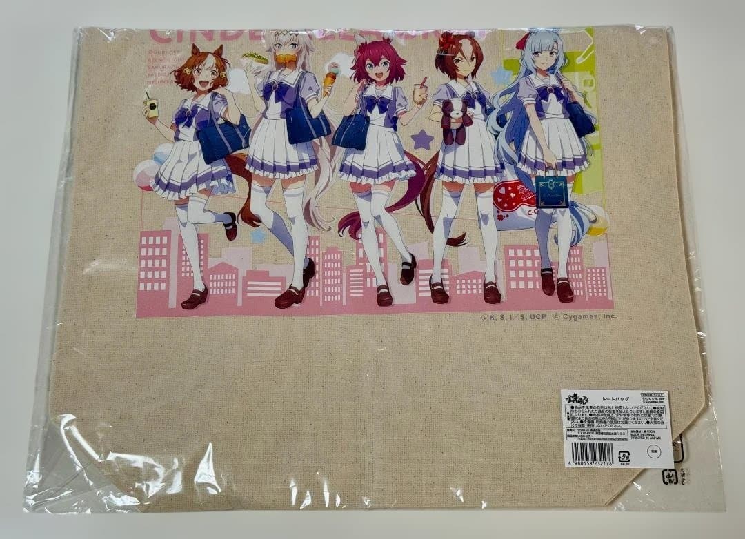 【未開封】ウマ娘　TOPPA!!! BASE AKIBA 第2R トートバッグ