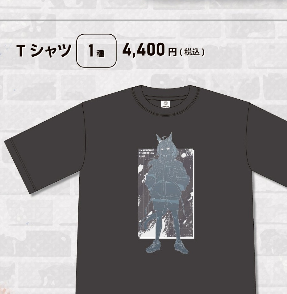 Tシャツ rebellious style ver.