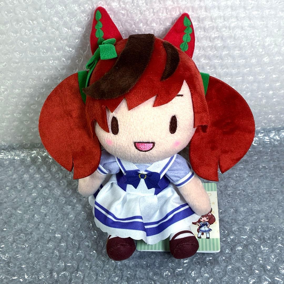 ウマ娘 プリティーダービー ふわぷち ぬいぐるみ Vol.7　ナイスネイチャ