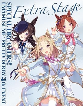 【中古】【39shop】ウマ娘★プリティーダービー 4th EVENT SPECIAL DREAMERS!! EXTRA STAGE Blu-ray(良い)