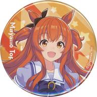 【中古】バッジ・ピンズ マヤノトップガン 公式缶バッジ(制服Ver.) 「ウマ娘 プリティーダービー 3rd EVENT WINNING DREAM STAGE」