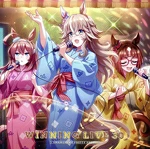 【中古】 『ウマ娘 プリティーダービー』WINNING LIVE 30(通常盤)/(ゲーム・ミュージック)