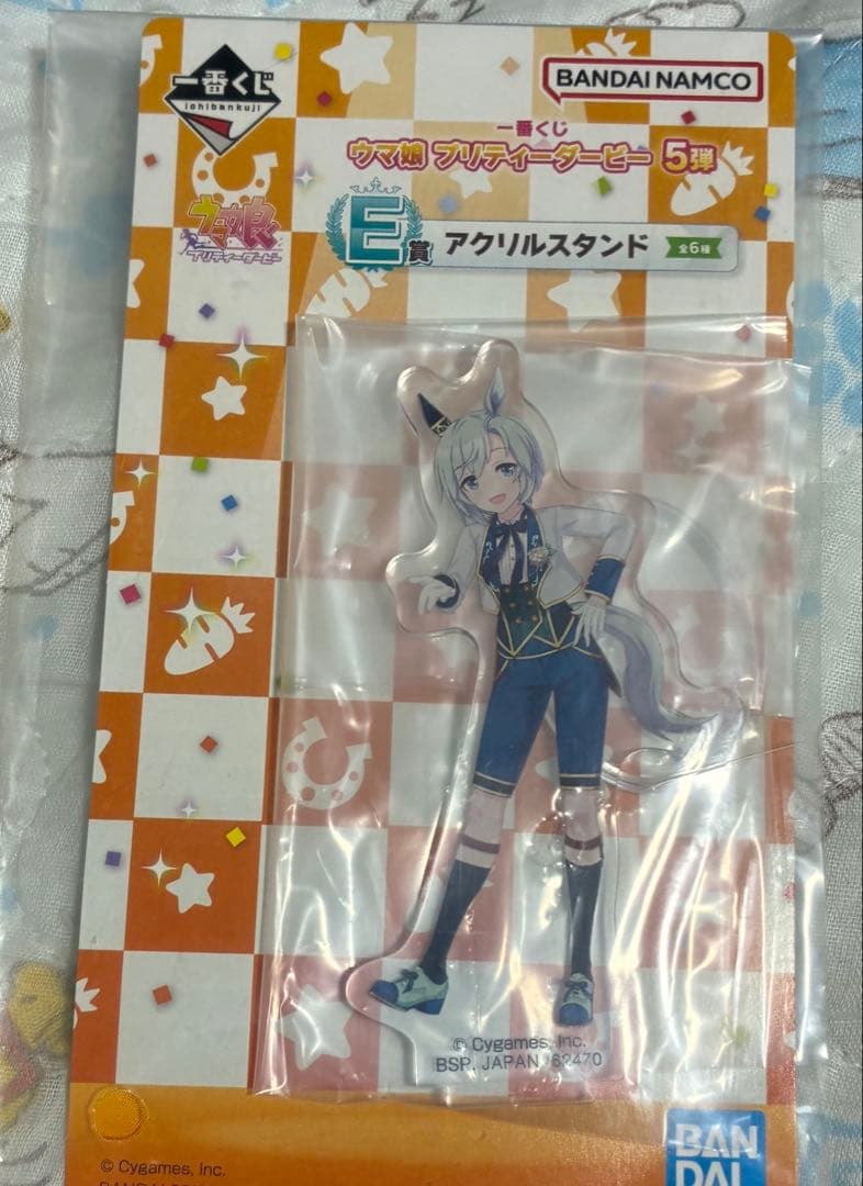 ウマ娘 一番くじ 5弾 E賞 アクリルスタンド セイウンスカイ