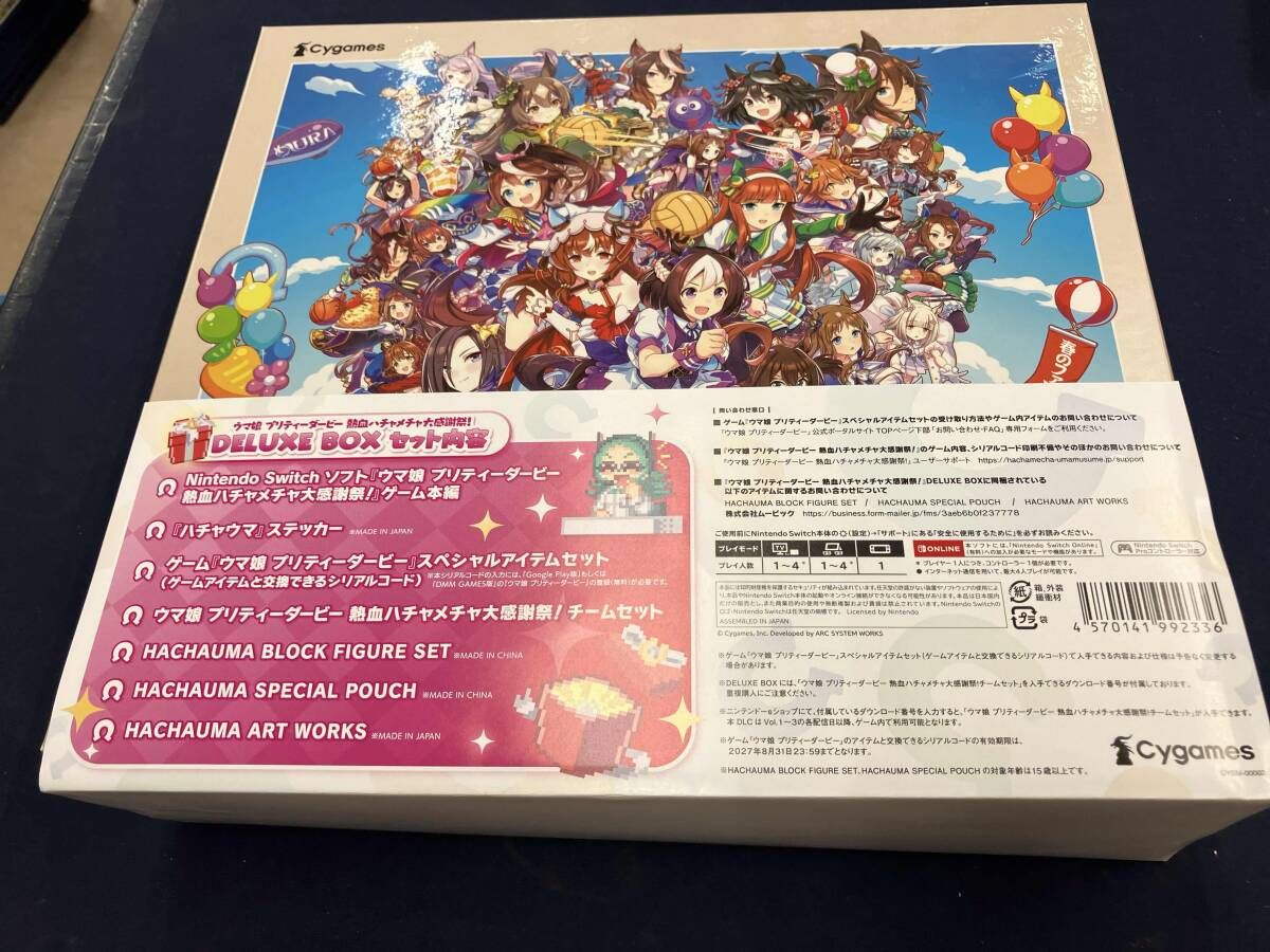 ニンテンドースイッチ ウマ娘 プリティｰダｰビｰ 熱血ハチャメチャ大感謝祭!DELUXE BOX