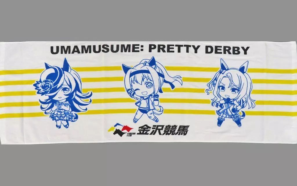 【中古】タオル・手ぬぐい 集合 スポーツタオル(金沢競馬場コラボ2024) 「ウマ娘 プリティーダービー×金沢けいばコラボイベント2024」