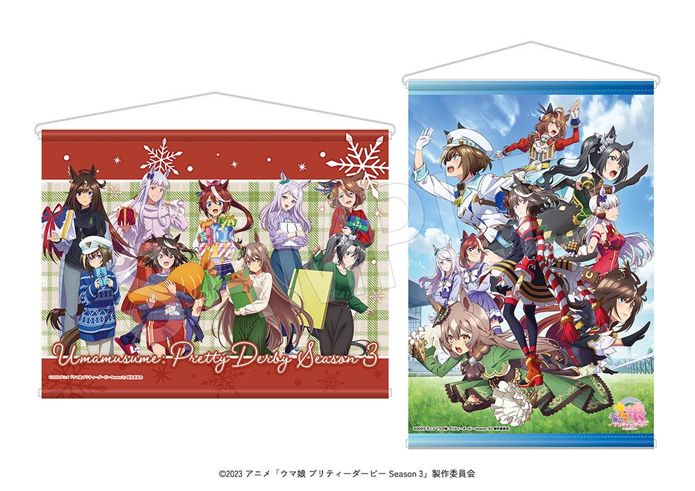 B2タペストリー全2種の公式商品画像