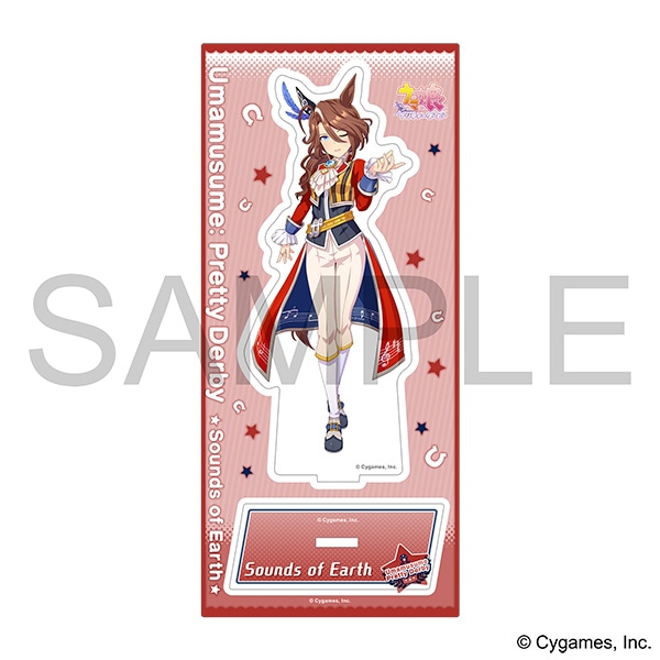 アクリルスタンドvol.13 サウンズオブアースの商品画像