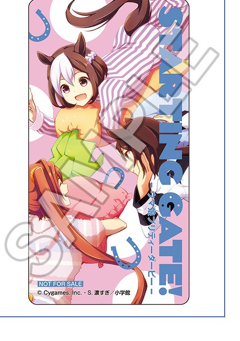 第4巻購入特典オリジナルクリアしおり