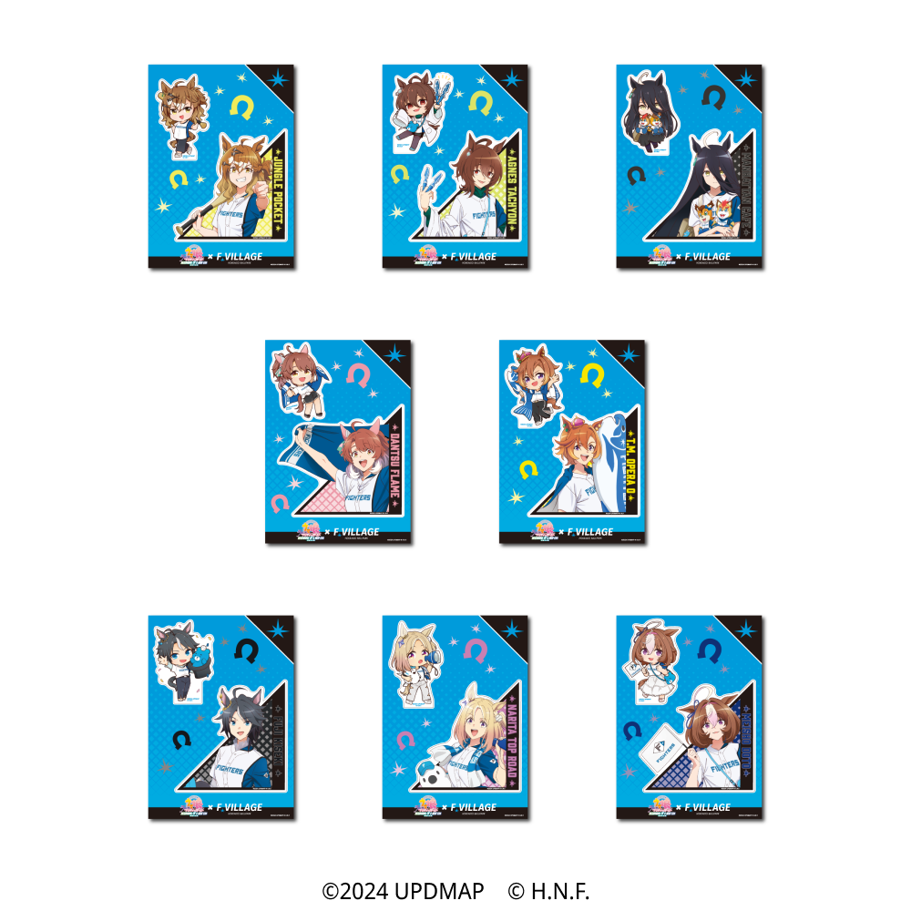Fビレッジ ステッカーシート 全8種の公式商品画像