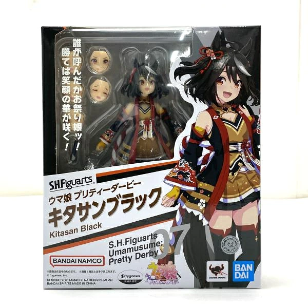 【中古】【開封】S.H.Figuarts キタサンブラック 「ウマ娘プリティーダービー」[95]