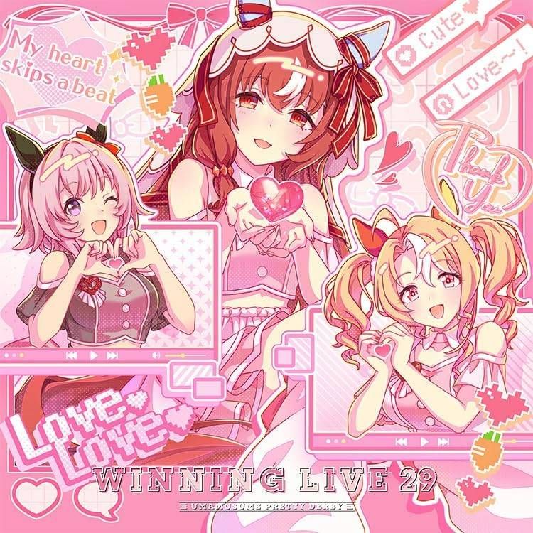 新品未開封★ 『ウマ娘 プリティーダービー』WINNING LIVE 29 CD 　【安心・匿名配送】メルカリShops：グッドバリューが出品