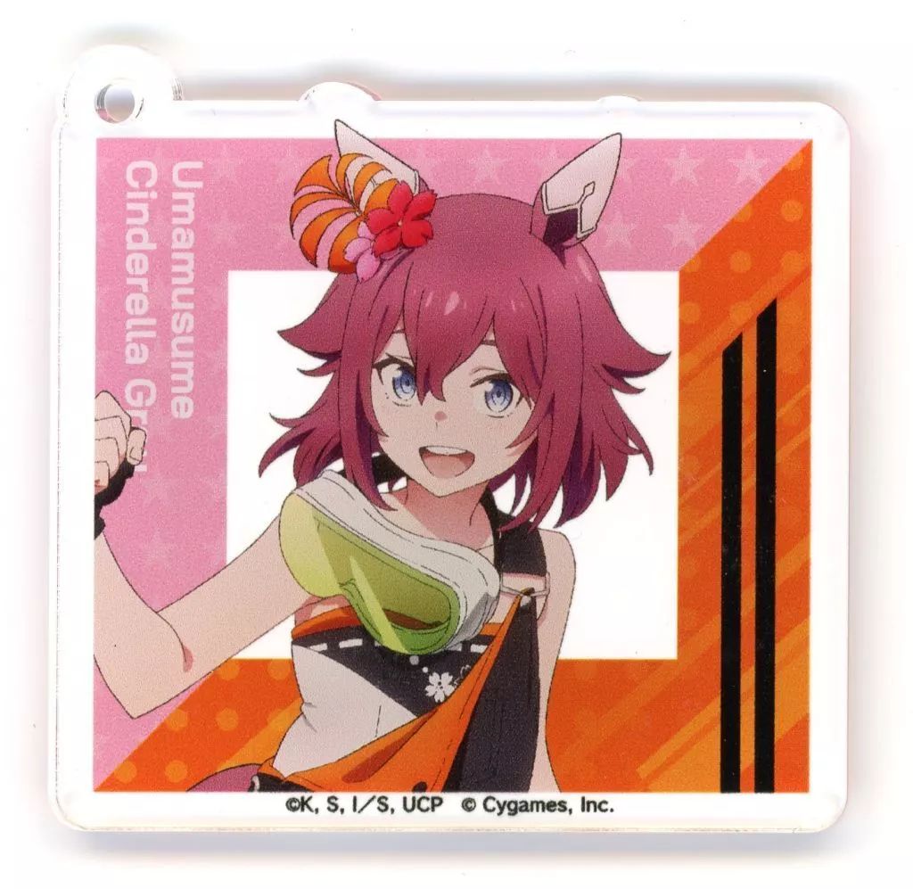 【中古】キーホルダー サクラチヨノオー 「ウマ娘 シンデレラグレイ×オートバックス トレーディングアクリルキーホルダー vol.1」