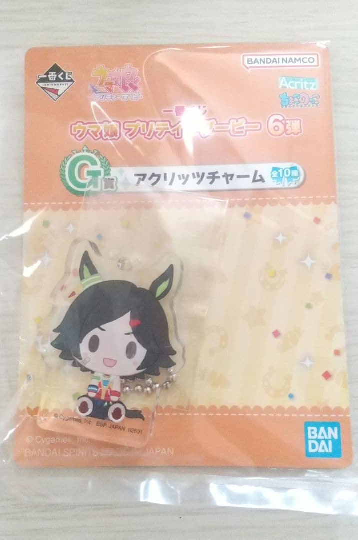 ウマ娘一番くじ6弾 G賞アクリッツチャーム ウイニングチケット②