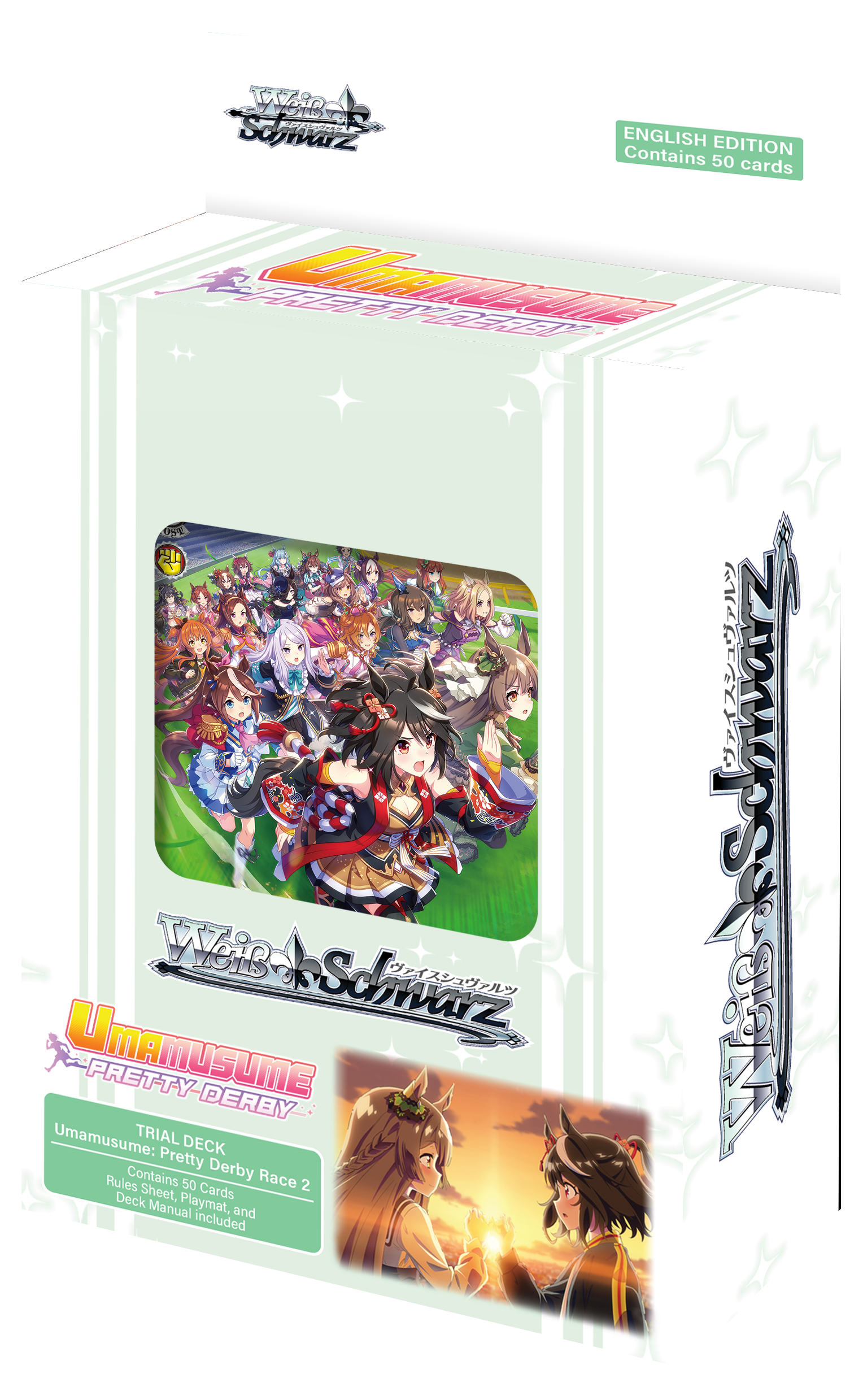 英語版トライアルデッキ『ウマ娘 プリティーダービー』Race 2（Trial Deck Umamusume: Pretty Derby Race 2）の公式商品画像