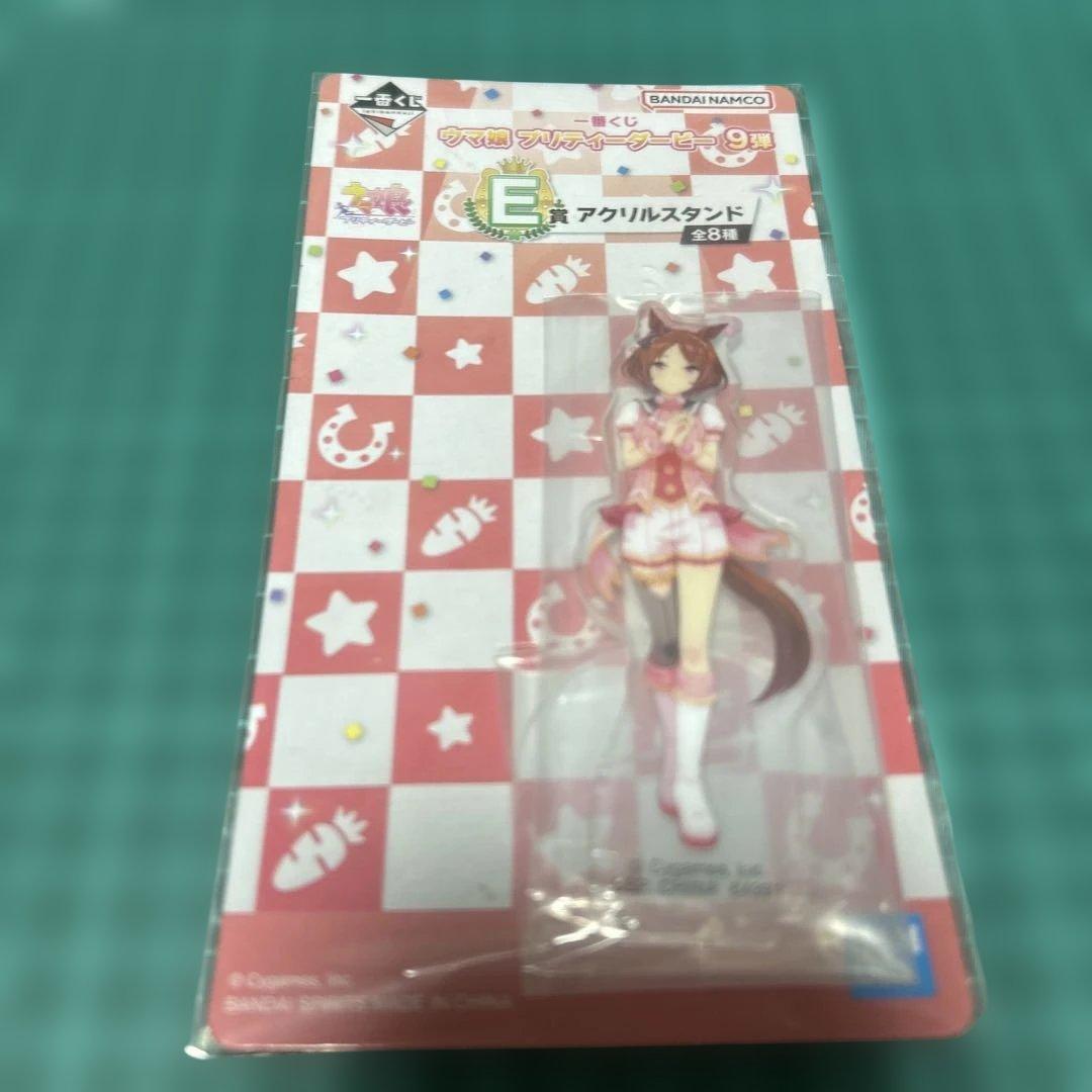 ウマ娘 一番くじ 9弾E賞 アクリルスタンド サクラローレル