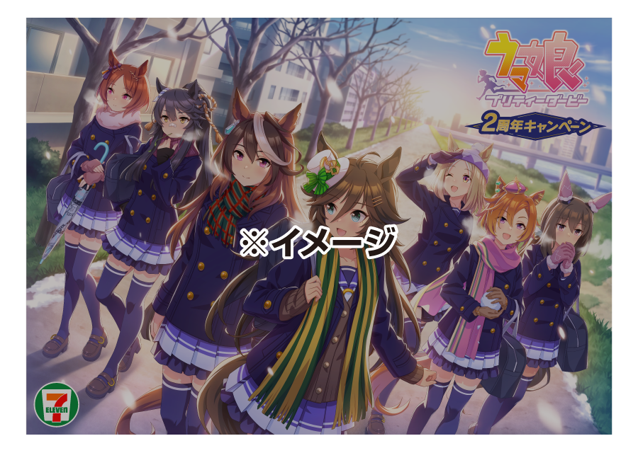 キャストサイン入りポスター企画公式画像