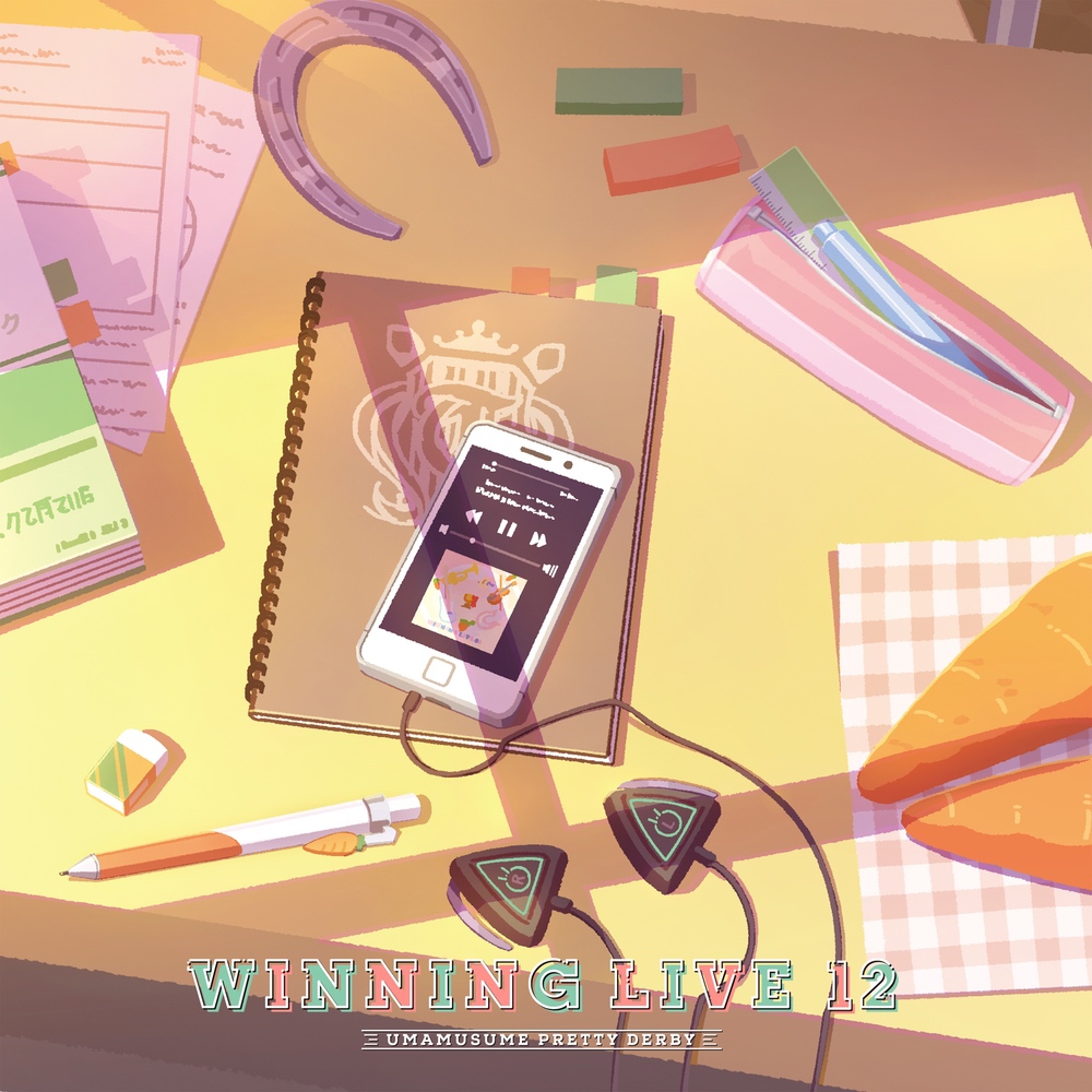 WINNING LIVE 12の公式描き下ろしジャケット