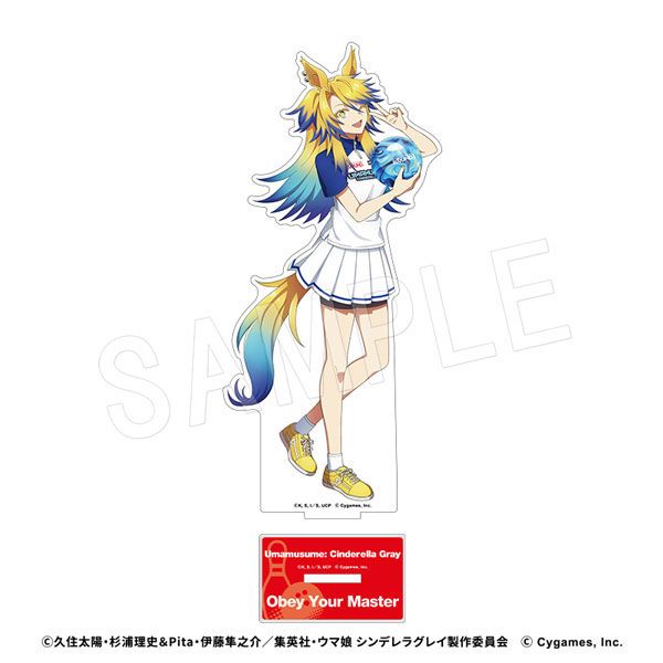 ウマ娘 シンデレラグレイ アクリルフィギュアスタンド アクスタ ROUND1コラボver. オベイユアマスター シングレ 新品 未開封品 正規品 【中外鉱業】
