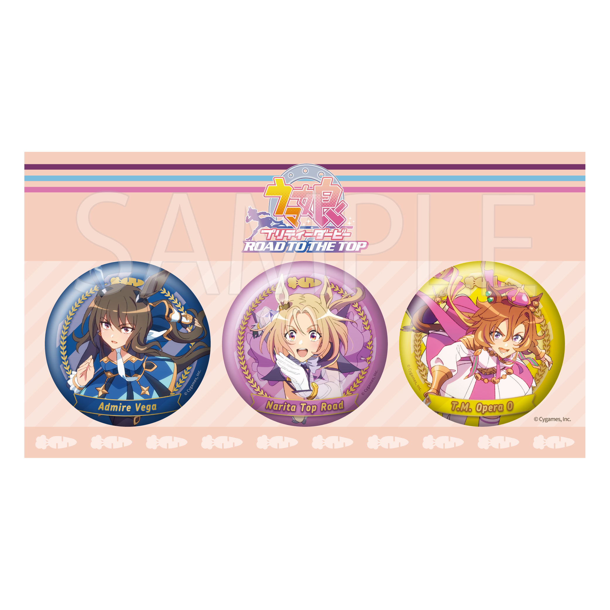 箔押し缶バッジセットの公式商品画像