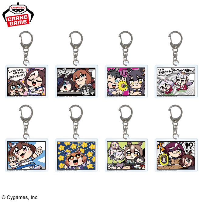 大川ぶくぶわーるど アクリルプレートキーホルダー全8種のバンプレスト公式商品画像