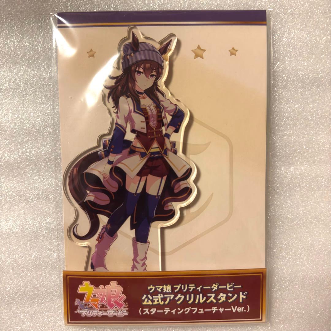 ウマ娘 公式アクリルスタンド スターティングフューチャー ナカヤマフェスタ