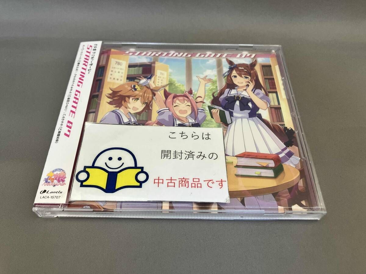 帯あり (ゲーム・ミュージック) CD ゲーム『ウマ娘 プリティーダービー』STARTING GATE 07