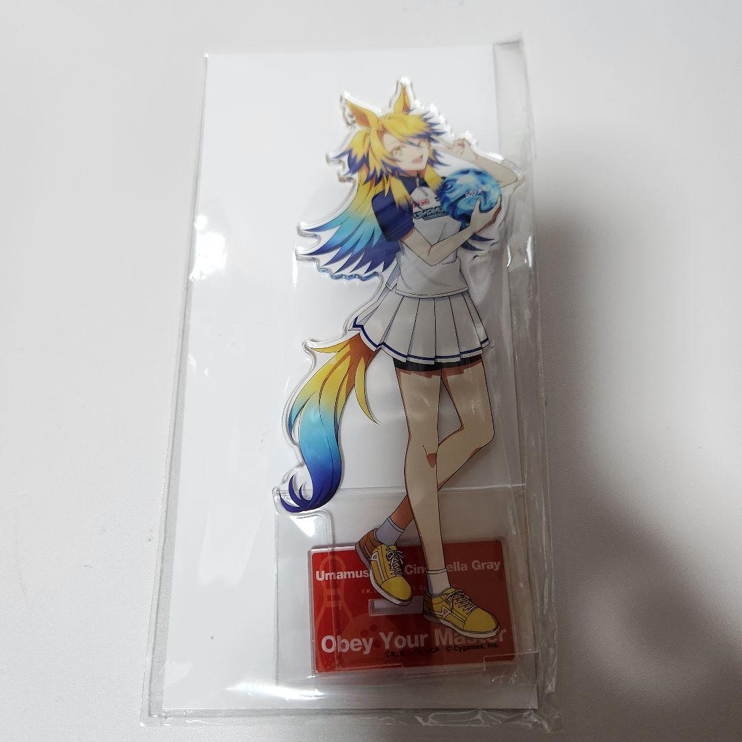 [未開封]ウマ娘　アクリルスタンド　ラウンドワンコラボ　オベイユアマスター