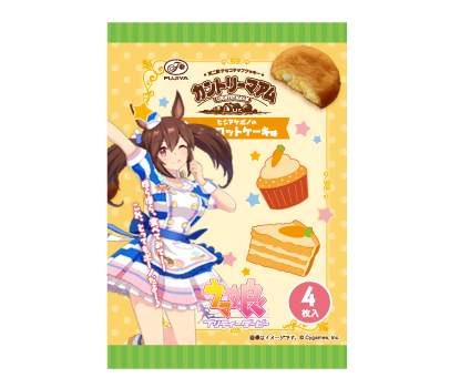 セブン‐イレブン公式collabo-carrot-cake商品画像